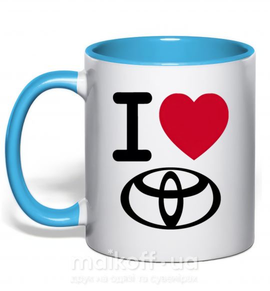 Чашка с цветной ручкой I Love Toyota Голубой фото