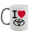 Чашка с цветной ручкой I Love Toyota Серебро фото