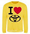 Свитшот I Love Toyota Солнечно желтый фото