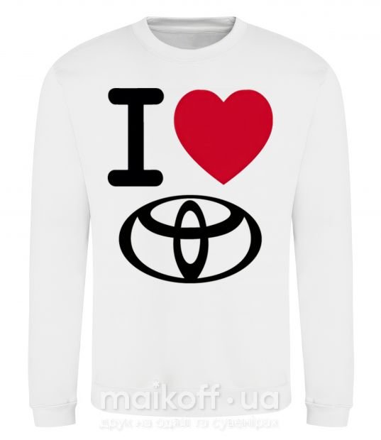 Світшот I Love Toyota Білий фото