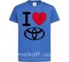 Детская футболка I Love Toyota Ярко-синий фото