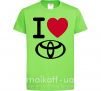 Детская футболка I Love Toyota Лаймовый фото