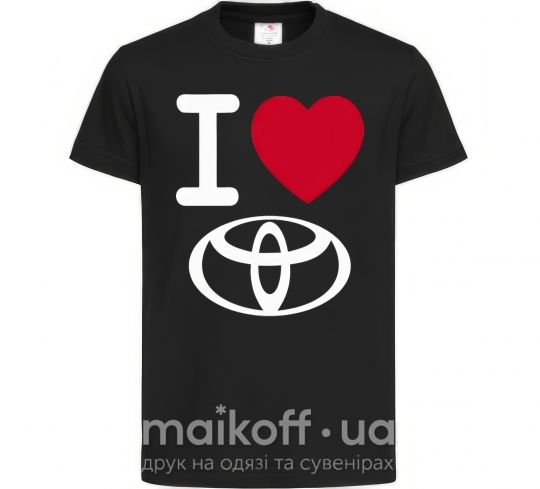 Дитяча футболка I Love Toyota Чорний фото