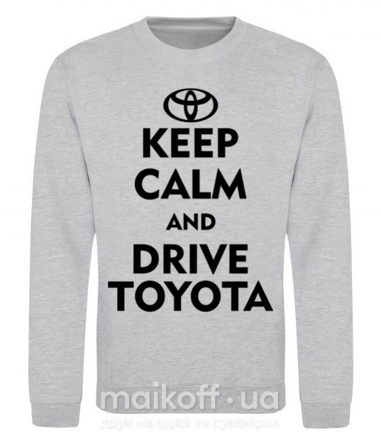 Свитшот Drive Toyota Серый меланж фото