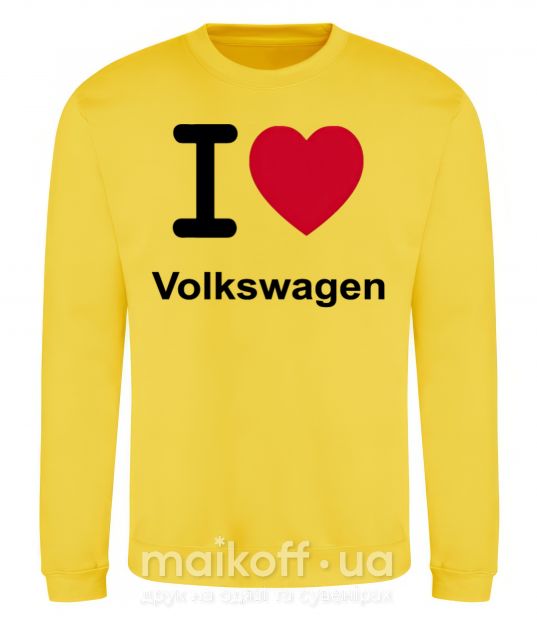 Світшот I Love Vollkswagen Сонячно жовтий фото