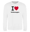 Світшот I Love Vollkswagen Білий фото