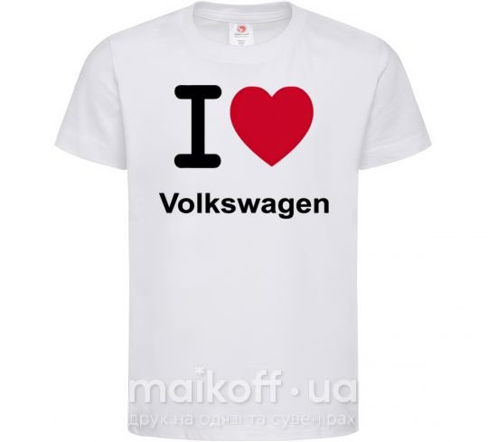 Дитяча футболка I Love Vollkswagen Білий фото