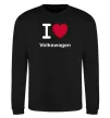 Світшот I Love Vollkswagen Чорний фото