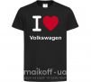 Детская футболка I Love Vollkswagen Черный фото