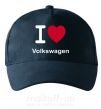 Кепка I Love Vollkswagen Темно-синій фото