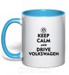 Чашка з кольоровою ручкою Drive Volkswagen Блакитний фото