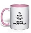 Чашка з кольоровою ручкою Drive Volkswagen Ніжно рожевий фото