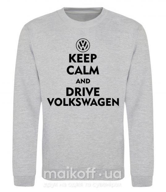 Світшот Drive Volkswagen Сірий меланж фото