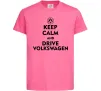 Детская футболка Drive Volkswagen Ярко-розовый фото