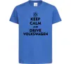 Детская футболка Drive Volkswagen Ярко-синий фото