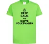 Детская футболка Drive Volkswagen Лаймовый фото