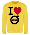 Світшот I Love Volvo Сонячно жовтий фото