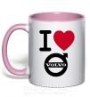 Чашка с цветной ручкой I Love Volvo Нежно розовый фото