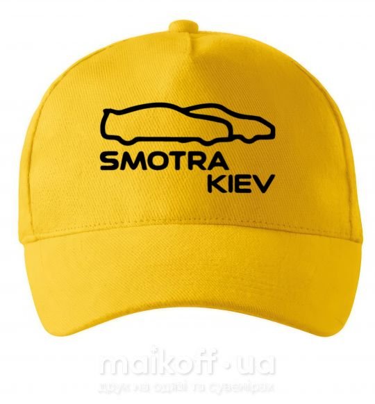 Кепка Smotra Kiev Солнечно желтый фото