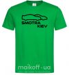 Мужская футболка Smotra Kiev Зеленый фото