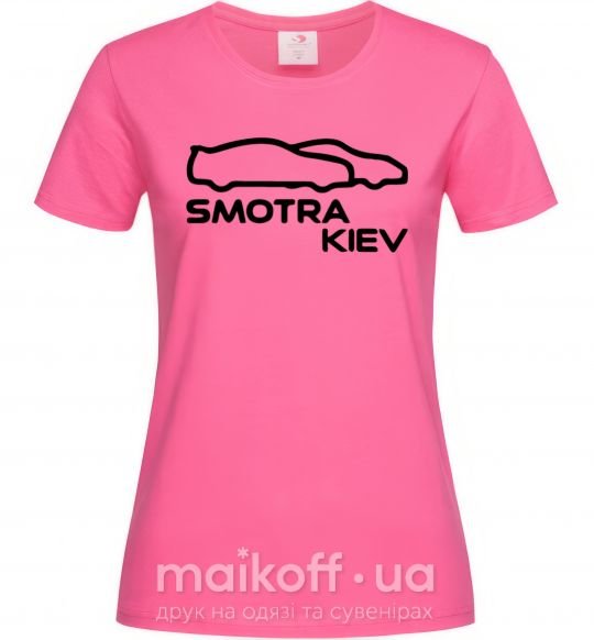 Жіноча футболка Smotra Kiev Яскраво-рожевий фото