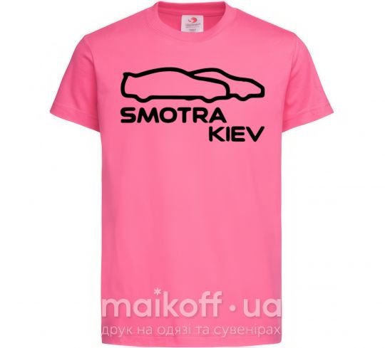 Дитяча футболка Smotra Kiev Яскраво-рожевий фото
