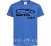Дитяча футболка Smotra Kiev Яскраво-синій фото