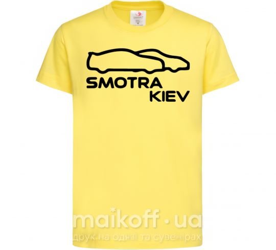 Детская футболка Smotra Kiev Лимонный фото