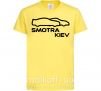 Детская футболка Smotra Kiev Лимонный фото