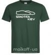 Мужская футболка Smotra Kiev Темно-зеленый фото