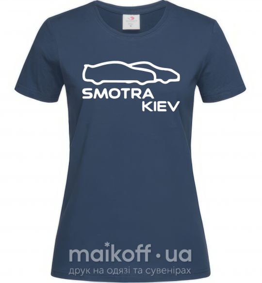 Жіноча футболка Smotra Kiev Темно-синій фото