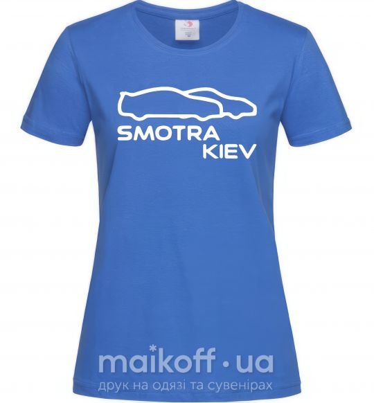 Жіноча футболка Smotra Kiev Яскраво-синій фото