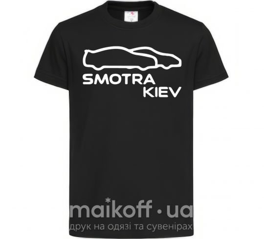 Детская футболка Smotra Kiev Черный фото