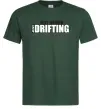 Чоловіча футболка DRIFTING Темно-зелений Чоловіча футболка DRIFTING Темно-зелений фото