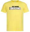 Чоловіча футболка DRIFTING Лимонний Чоловіча футболка DRIFTING Лимонний фото