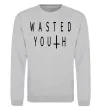 Свитшот Wasted Серый меланж фото
