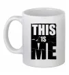 Чашка керамическая This is me Белый фото