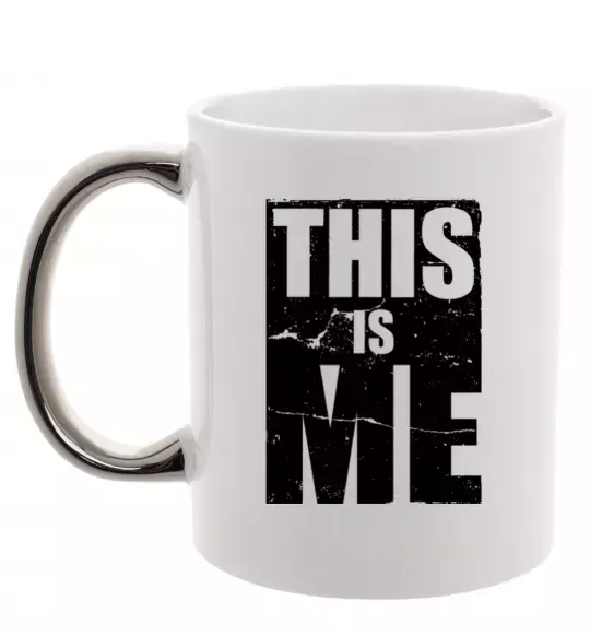 Чашка с цветной ручкой This is me Серебро фото