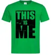 Чоловіча футболка This is me Зелений фото