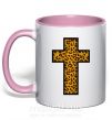 Чашка з кольоровою ручкою Леопардовый крест Ніжно рожевий фото