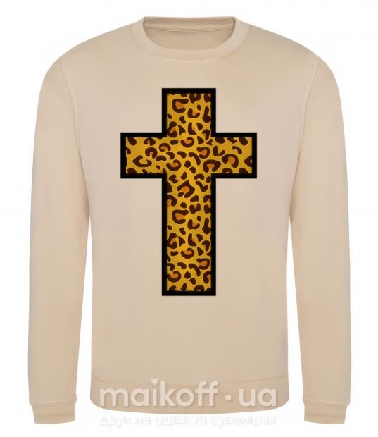 Світшот Леопардовый крест Пісочний фото