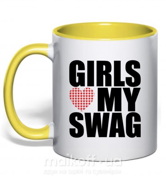 Чашка з кольоровою ручкою Girls love my swag Сонячно жовтий фото