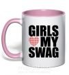 Чашка з кольоровою ручкою Girls love my swag Ніжно рожевий фото