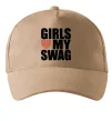 Кепка Girls love my swag Песочный фото