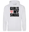 Мужская толстовка (худи) Girls love my swag Серый меланж фото