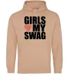 Мужская толстовка (худи) Girls love my swag Песочный фото