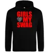 Мужская толстовка (худи) Girls love my swag Черный фото