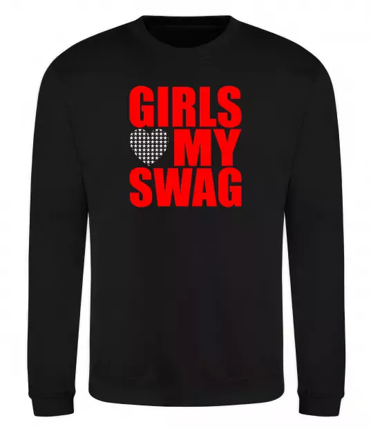 Свитшот Girls love my swag Черный фото