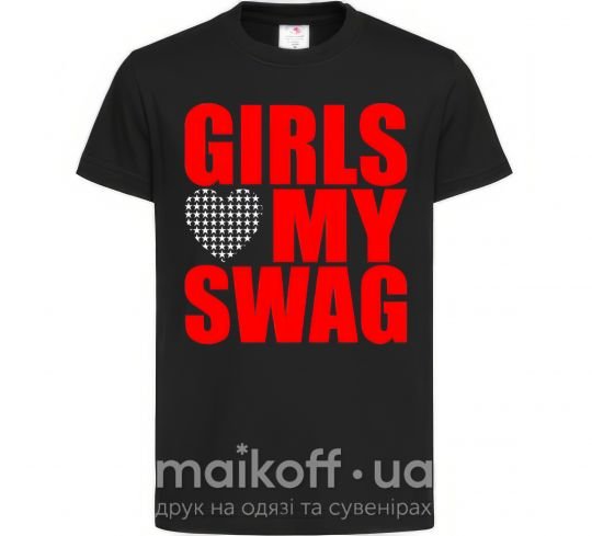 Детская футболка Girls love my swag Черный фото