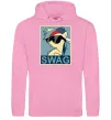 Женская толстовка (худи) Pony swag Розовый фото